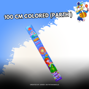 10 CM COLORED (PARTH)