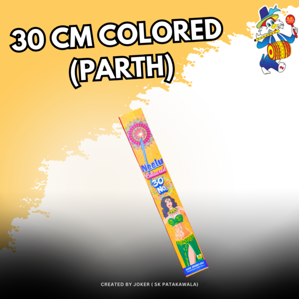 30 CM COLORED (PARTH)