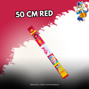 50 CM RED