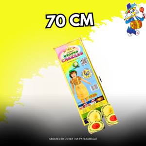 70 CM ( GROUND CHAKKAR)