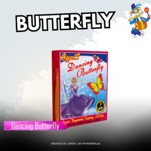 BUTTERFLY
