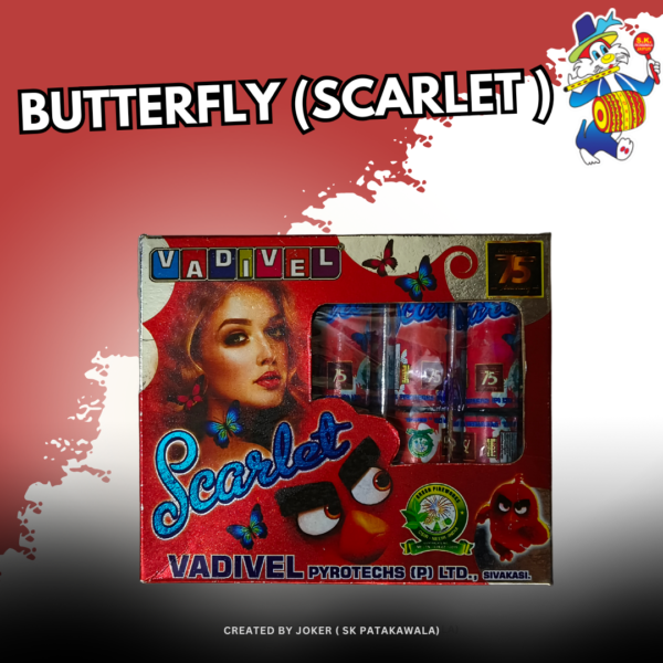 BUTTERFLY (SCRLET)
