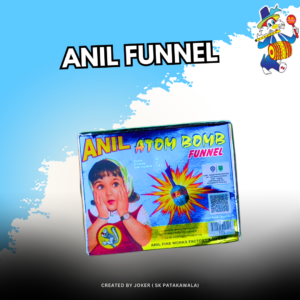 ANIL FUNNEL