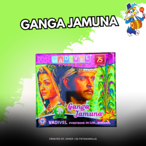 GANGA JAMUNA