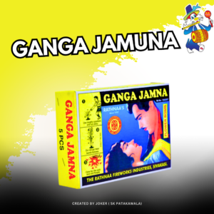 GANGA JAMUNA