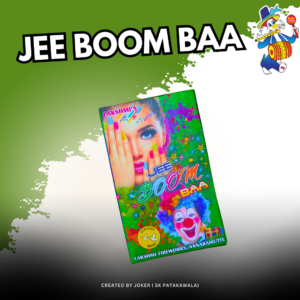 JEE BOOMBAA