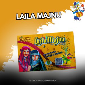 LAILA MAJANU