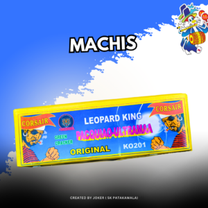 MACHIS