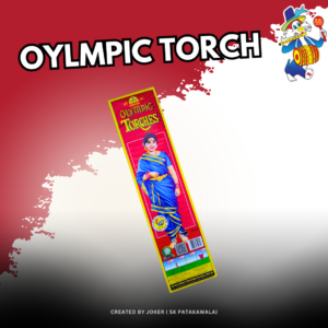 OYLMPIC TORCH
