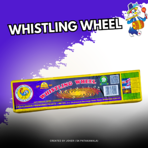 WHISTLING ROCKET