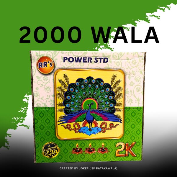 2000 WALA