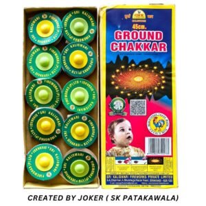 45 CM GROUND CHAKKAR (COCK)