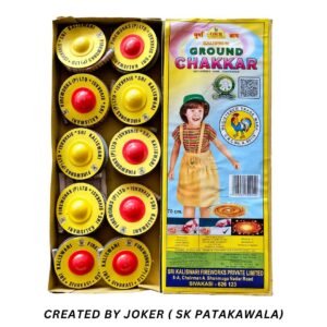 70 CM GROUND CHAKKAR (COCK)