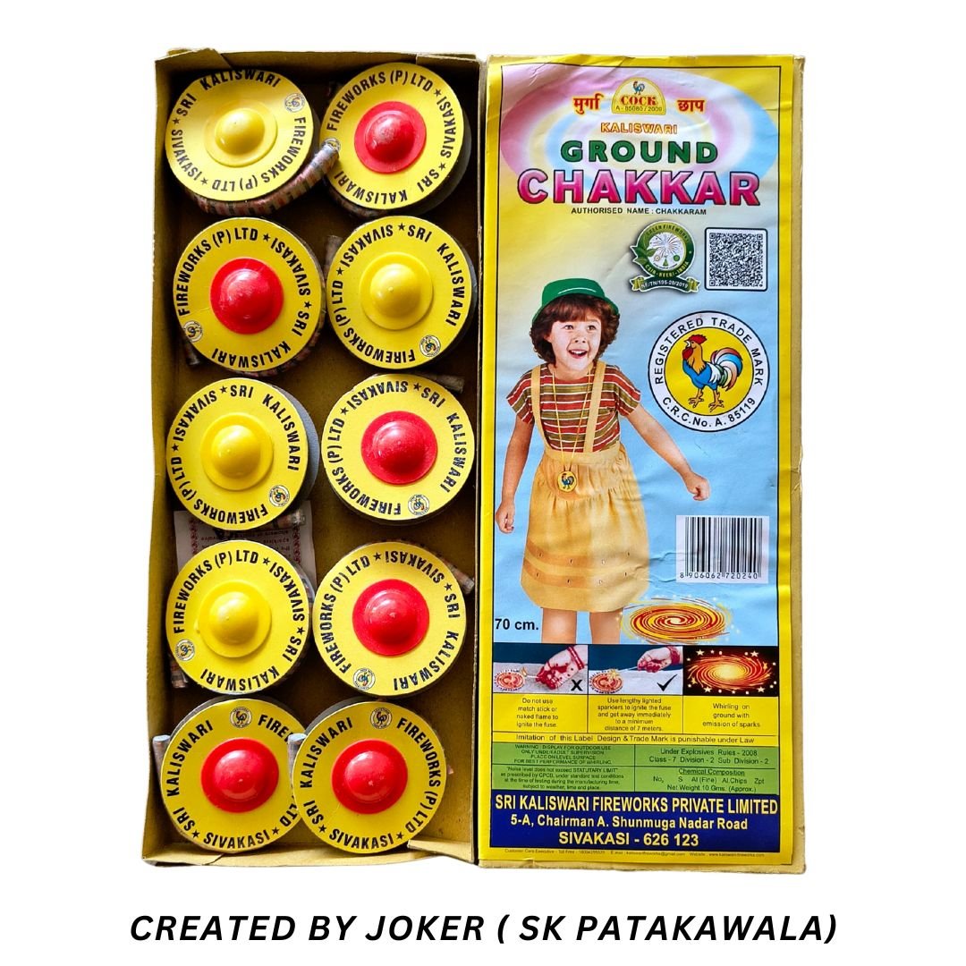 70 CM GROUND CHAKKAR (COCK)