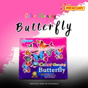 BUTTERFLY