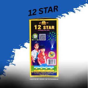 12 STAR