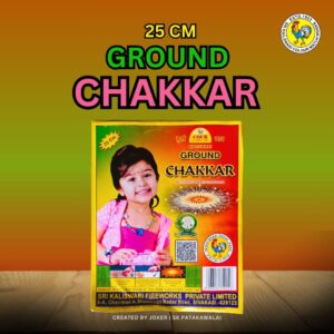 25CM GROUND CHAKKAR