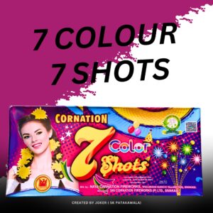 7 COLOUR SHOTS (10 Pcs)