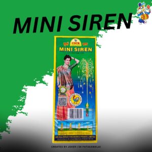 MINI SIREN
