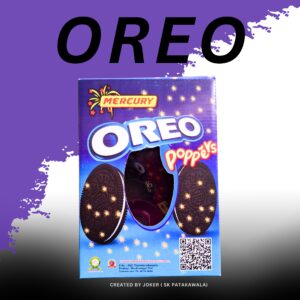 OREO POPPER (45 BOX)