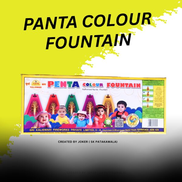 PENTA COLOUR FOUNTAIN