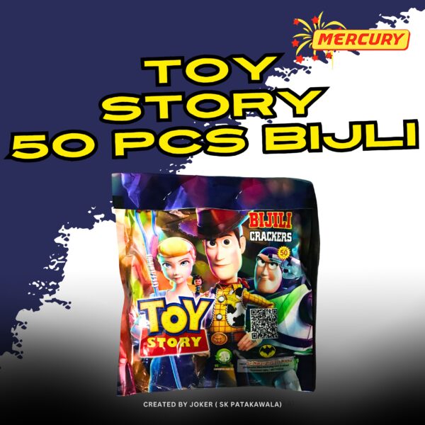 LOOSE BIJLI (50 Pcs )