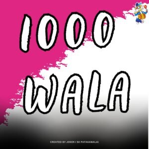 1k WALA
