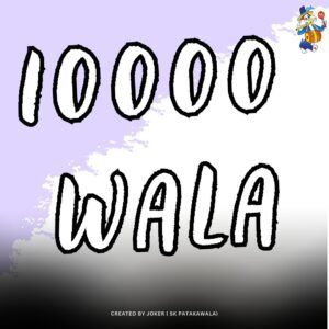 10K WALA