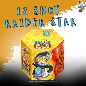 12 Shot Sunshine