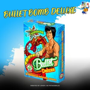 BULLET BOMB DELUXE SUNSHINE