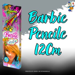 PENCIL12CM SUNSHINE