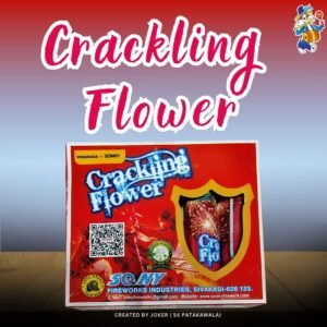 CRACKLING FLOWER (5 Pcs)