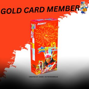 GOLD CARD MEMBER (16 BOX)