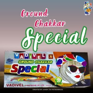 GROUND CHAKKAR SPECIAL VADIVEL