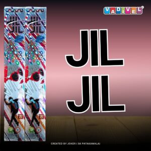 JIL JIL VADIVEL ( 10 Pcs )