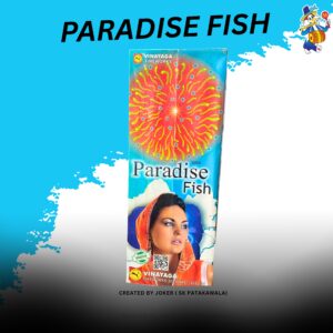 PARADISE FISH (9 BOX)