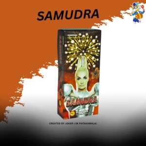 SAMUDRA (12 BOX)