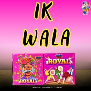 1k WALA
