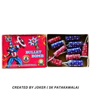 BULLET BOMB (VS)