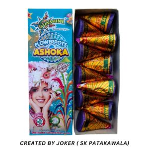 FLOWER POTS ASHOKA (SUNSHINE)