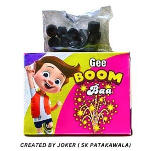 GEE BOOM BAA