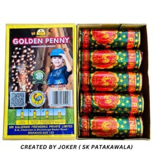 GOLDEN PENY (COCK)