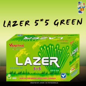 LAZER 5*5 GREEN