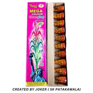MEGA COLOUR CHANGING (KRISHNA)