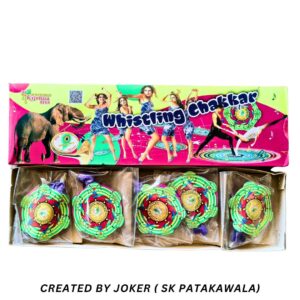 WHISTLING CHAKKAR (KRISHNA)