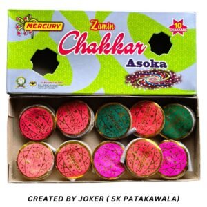 ZAMIN CHAKKAR ASOKA (MERCURY)