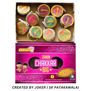 ZAMIN CHAKKAR BIG (RAMITH)