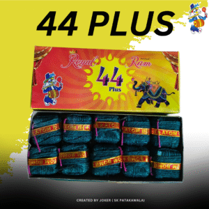 ATOM 44 PLUS