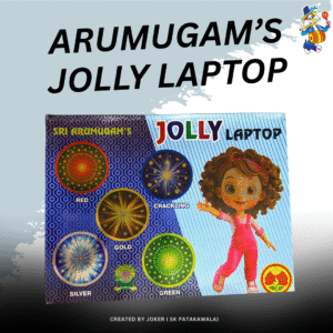 ARUMUGAM'S JOLLY LAPTOP