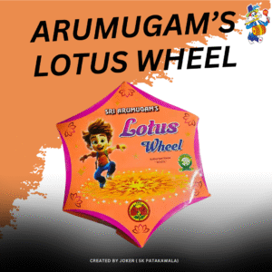 ARUMUGAM'S LOTOUS WHEEL